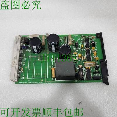 原装供应HECKLER & KOCH 滑动规则 NG1E 113492 适用于 783/784