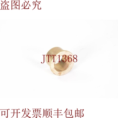 原装供应B804411180137，BP25，烧结毡，14x18x14mm