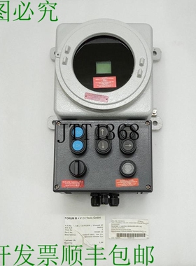 原装供应论坛 B+ V 石油工具油脂粒子 755105-12 / Cortem Group