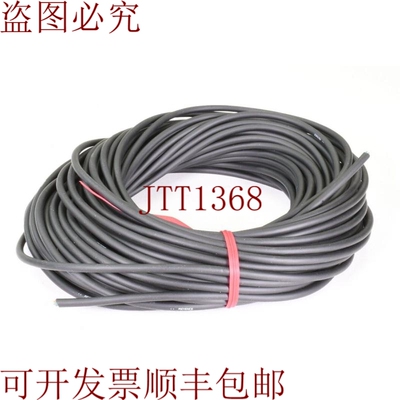 原装供应OP-51494，4 页