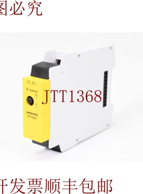 原装供应WIELAND R1.190.0010.0，SP-SCON-P1-K，数字I/O模块，V1