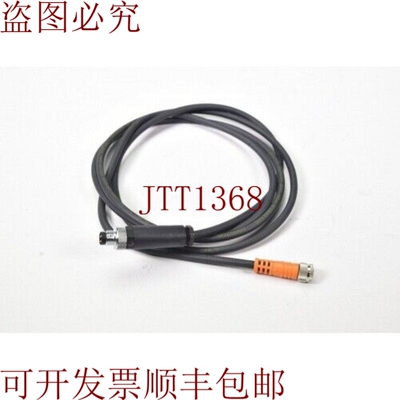 原装供应Rexroth BKS-S48-PU05，电缆连接M8插头/Hembra Recto 3