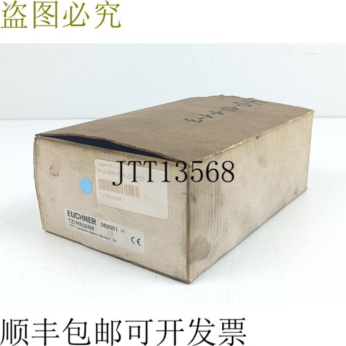 安士能 TZ1RE024M ID 号082051 安全开关 未使用 OVP