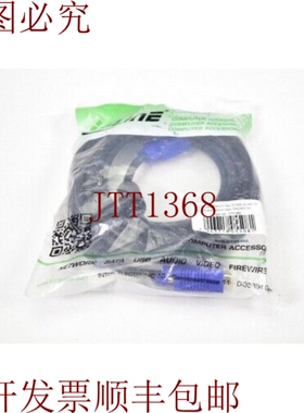 原装供应内联17718S，S-VGA线公头/公头15针。L=5m-