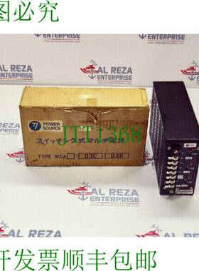 原装供应伏尔根 MGA 03 C 24B 电源 MGA03C24B G-38556