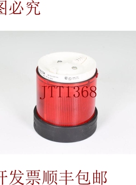 原装供应TELEMECANIQUE XVB C34，Elemento De Luz，Rojo