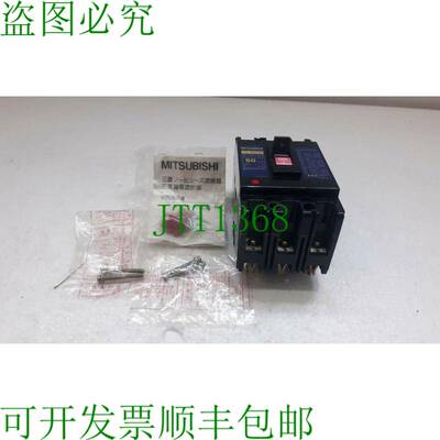 原装供应NF60-SS 50A 3P 600V NF60SS