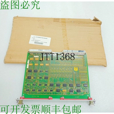 原装供应索伦·T.Lyngso 609003310 V No. 98078 W 9539 79300010