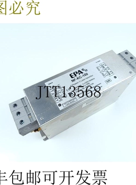 EPA 电源滤波器 NF-KC-100 3x520V 3x100A 5003KC100 状况