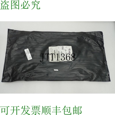 原装供应Cameron 046613-16-00-01 U-Cup Bop 20-1.9cm 套件套装