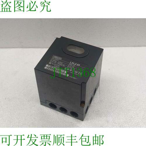 原装供应Landis & GYR LAL2.65 燃油器控制器 220-240V LAL 2