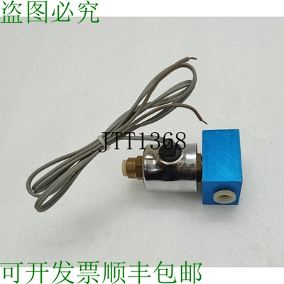 原装供应Janatics Válvula Tipo 无 Atm 16