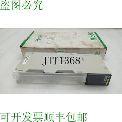 原装供应140XBE10000 背板 Modicon Xbp 风扇