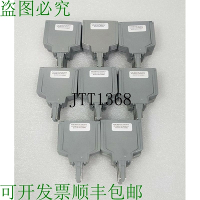 原装供应P145 数字 Salida Interfaz Modulo Expedito / Lote De