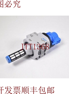 原装供应费斯托 162809, HE-3/8-D-MIDI, 0...16 巴 G3/8 G1/4