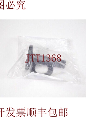 原装供应Werma 975.840.10/975 840 10/97584010 , 带 Integrado