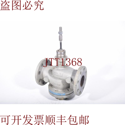 原装供应SAUTER/HORA V66G65F704，DN65，法兰阀