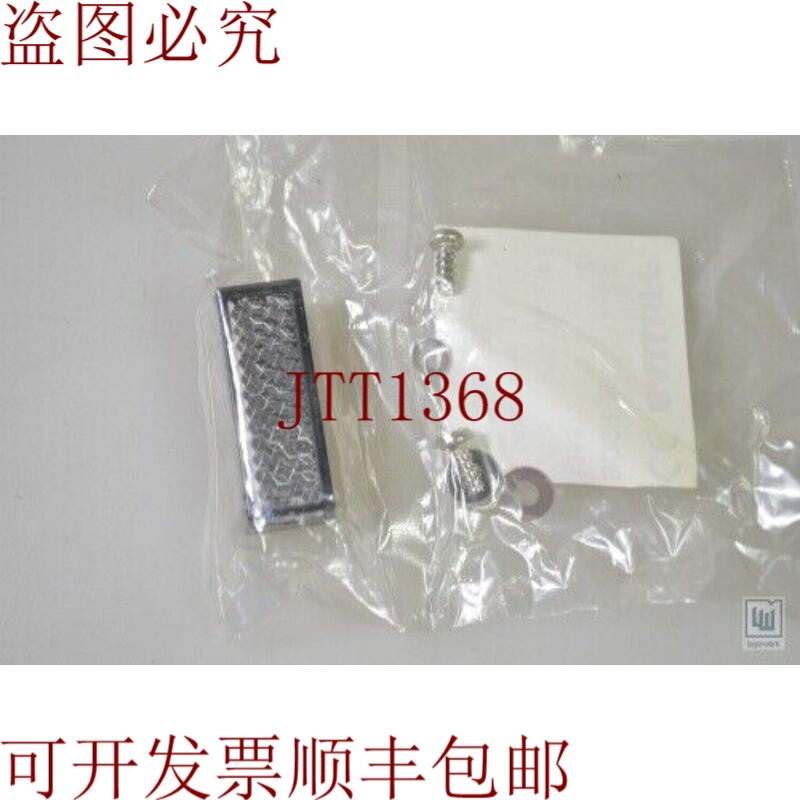 原装供应巴鲁夫 136872，BOSR-29/BOSR29/Bosr 29，反射器 -