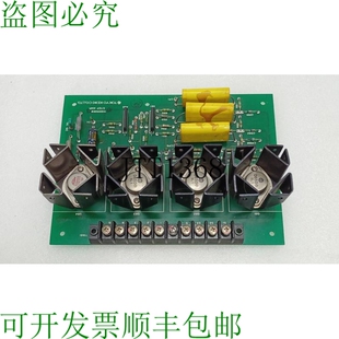 供应计器 汽车驱动器 Not 102292693 PCB Amp 原装