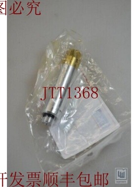 原装供应SKF VGAA 351-200-40000-00 / VGAA3512004000000，预润