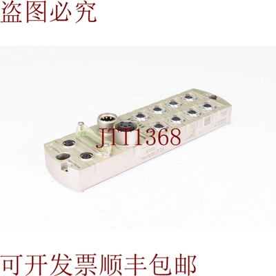 原装供应穆尔 55530，MVK-MPNIO DIO16 IRT，mvk-mpnio DIO16 IRT