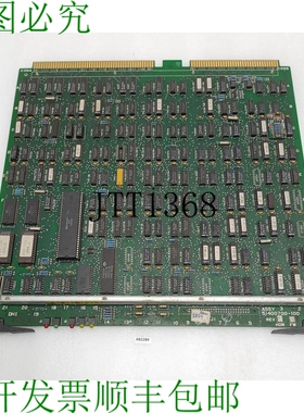 原装供应控制数据表 51400700-100 Rev HDW K FW L 51400