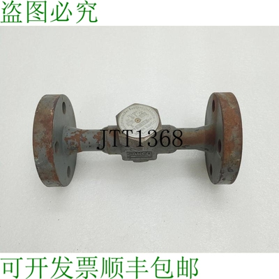 原装供应斯派莎克 TD1464 热动力钢制蒸汽疏水阀 1-100bar