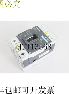 开关VL 160X 3VL1703-1DA33-0AA0 32A+8US1211-4SL01