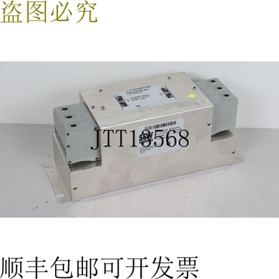 沙弗纳 FS21226-55-34-1