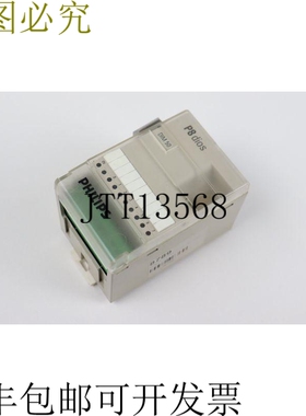 P8 dios 版本。24 V DC / 8 输入 DIM 50