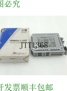 原装供应SINWOO S带SL-DSC-A4-Y 3路隔离转换器