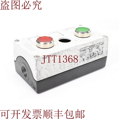 原装供应3SU1853-0AA00-0AB1，Carcasa para命令装置，E01