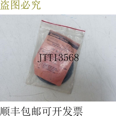 堡盟接近电动开关 IFF 08.26.15/L1 未使用