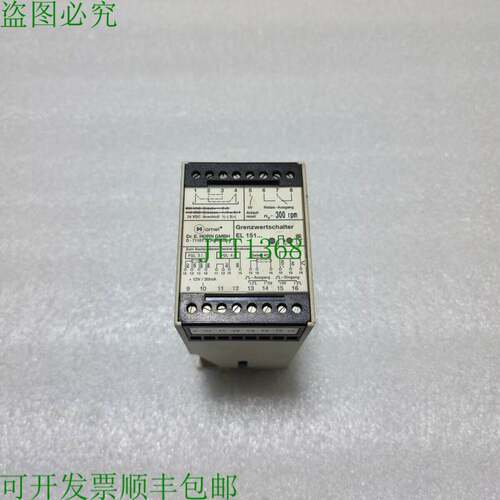 原装供应HORNEL EL 151023/47 导航开关 LIMIT SWITCH 101955 24V