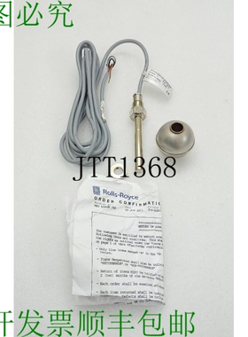 原装供应Heinrich Kubler AG CH-6341 Baar KP-65202 /5 中断器 D