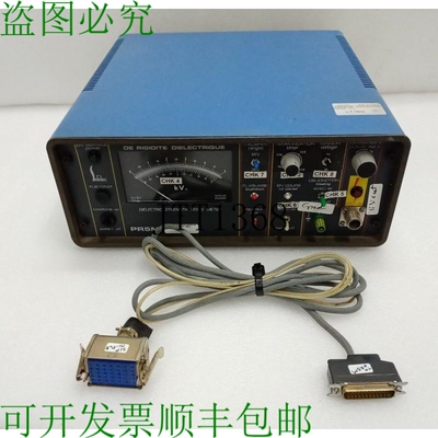 原装供应Sefelec Pr5m/21 Dia Fuerza 分析仪