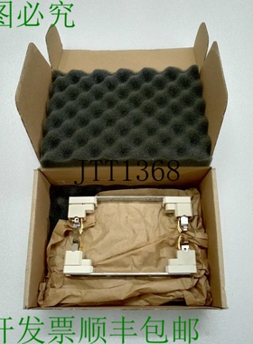 原装供应Martin Professionale–5221209–灯插座 2 个插座批量