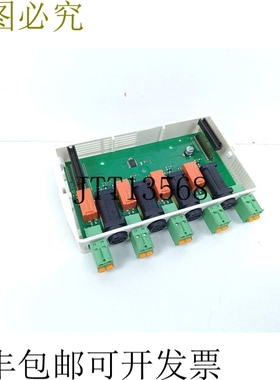 Lomar TO06 PLC模块