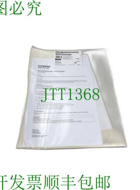原装供应6AV6574-1AD00-4EX0 保护膜 15 英寸触摸设备
