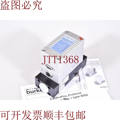 原装供应BüRKERT 8006，3/2通电磁阀 - 完好无损