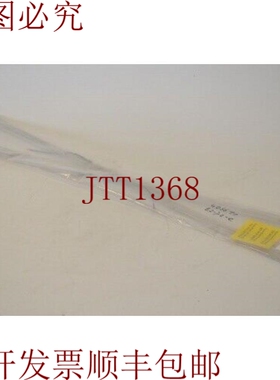 原装供应Stoppani AG 102269429，T V5 太阳能，底部加热反应器 -