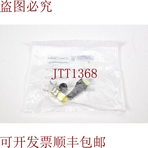 原装供应菲尼克斯电气 1419001，VS-08-RJ45-10G/Q，8 页