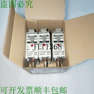 原装供应Ferraz Shawmut Lindner 保险丝 NH000GG69V10 套装 3 保