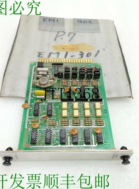 原装供应寺崎 EMI 301 K /787/ 11-001A 加速 /