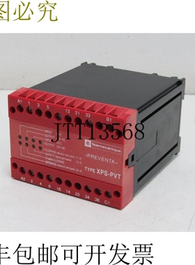 XPS-PVT 参考号：XPSPVT1180 24V DC 状态