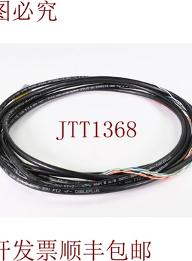 原装供应185-0248R，CCB-84901-0102-05，M12插座，Reva，L=5m