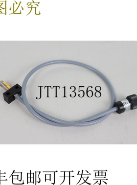 Ipf LT 06 03 12 器件光导传感器 器件传感器未使用