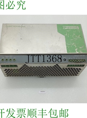 原装供应Phoenix Contact Q 单元电源 20A 五连 –PS-3x400-500AC
