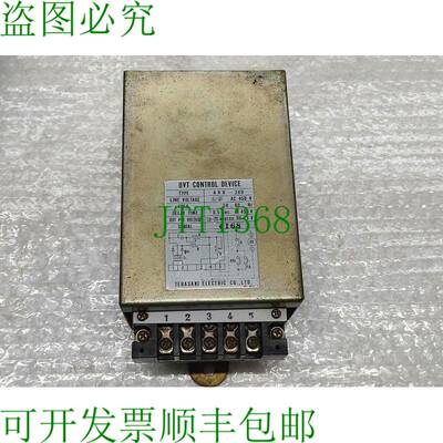 原装供应Terasaki ARU-24D UVT 控制设备 450V 交流电