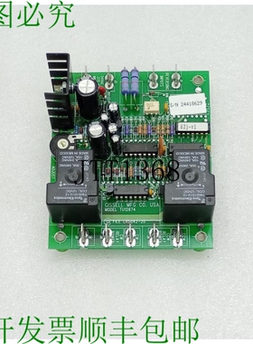 原装供应CISSELL TU12874 固态逆时针